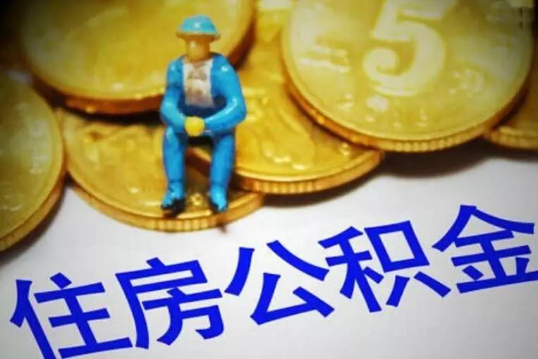 武汉3急用钱怎么办？快速解决资金短缺的有效方法